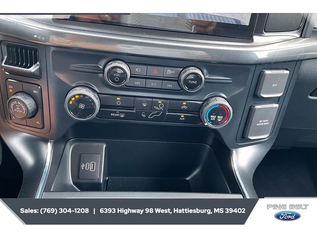 New 2026 Oxford White Ford STX® image 23