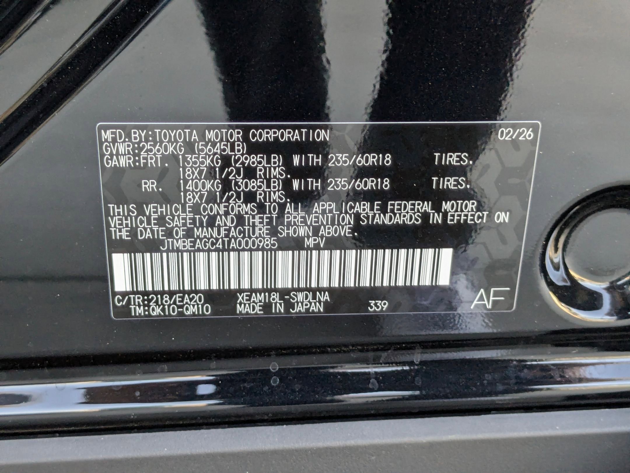 New 2026 ASTRO BLACK MICA Subaru Premium image 16