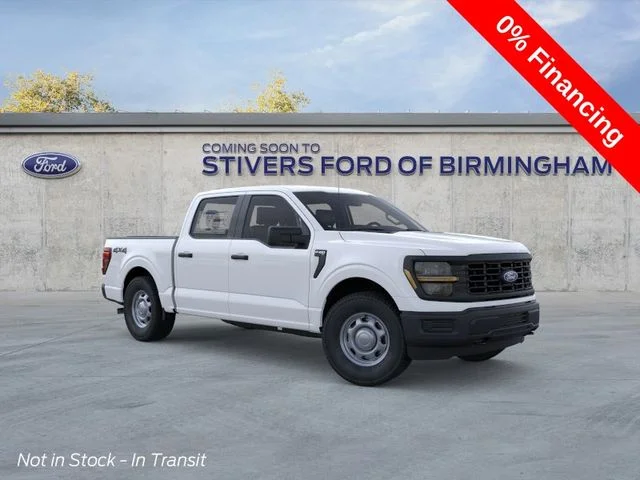 New 2026 Oxford White Ford XL image 1