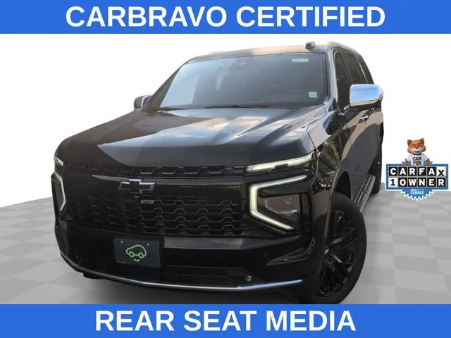 2026 Chevrolet Suburban