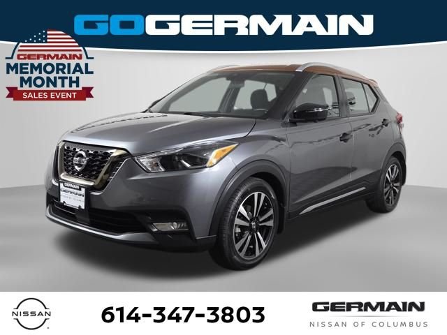 2020 Nissan Kicks 1.6 SR's photo