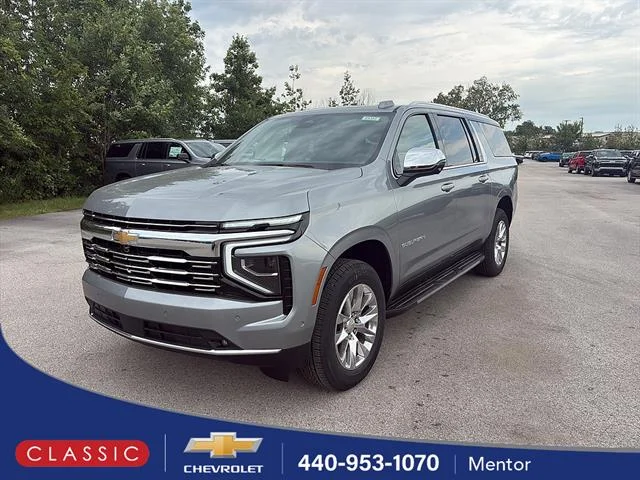 2026 Chevrolet Suburban