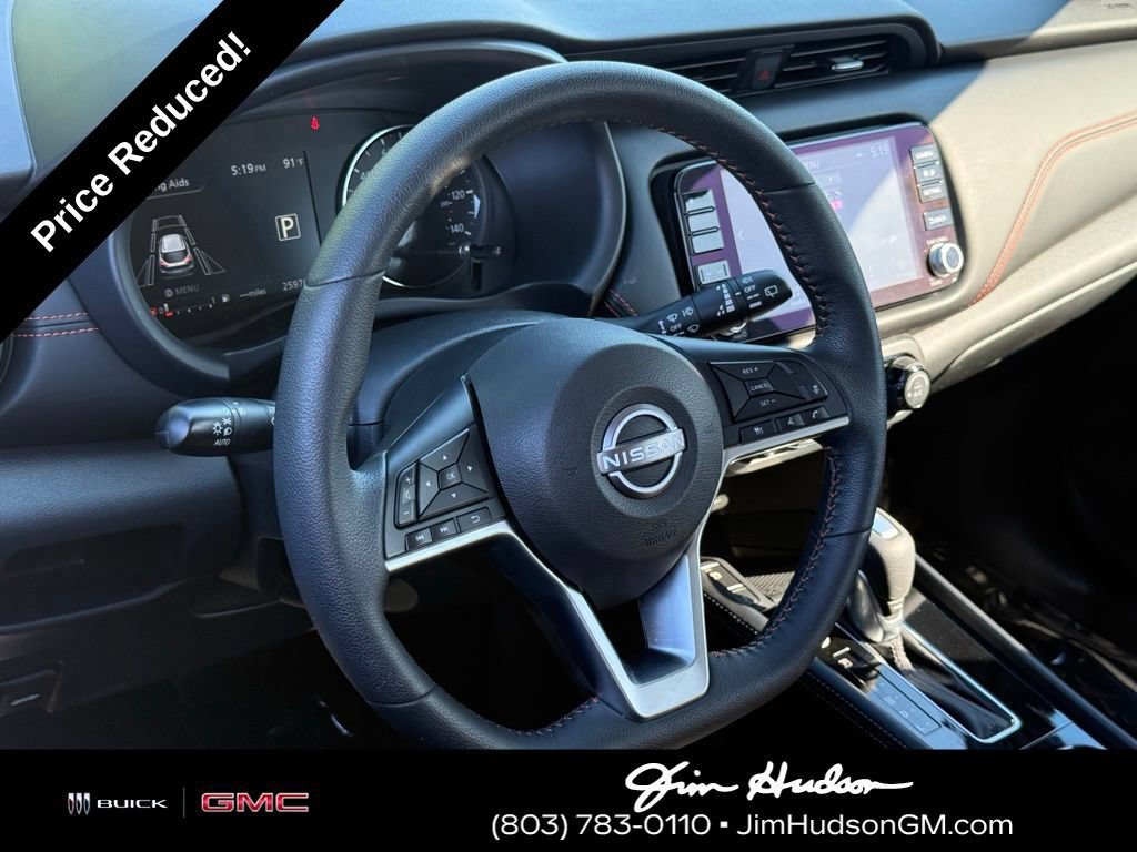Used 2024 Gray Nissan SR Xtronic CVT image 17