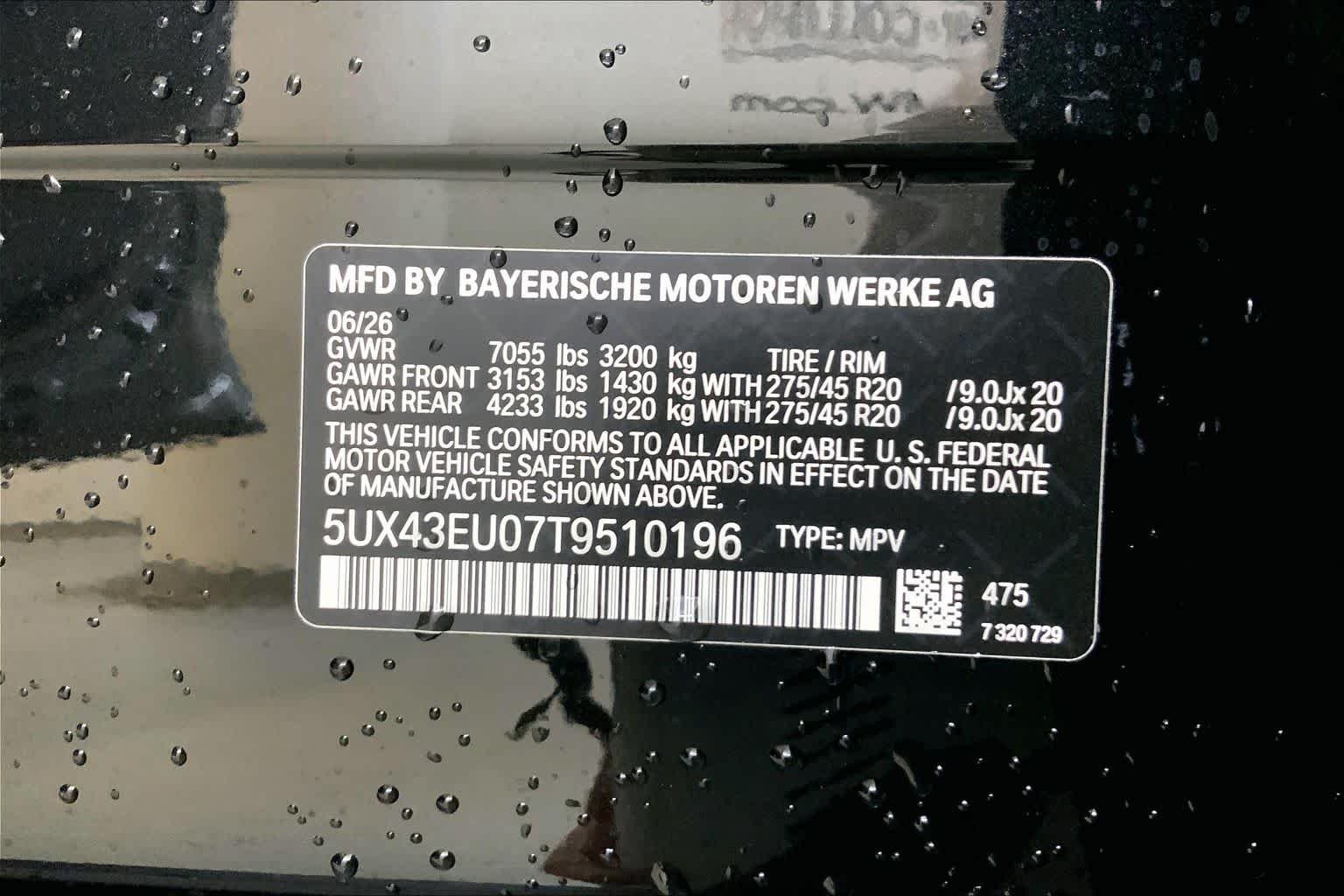 New 2026 Black Sapphire Metallic BMW xDrive50e image 20