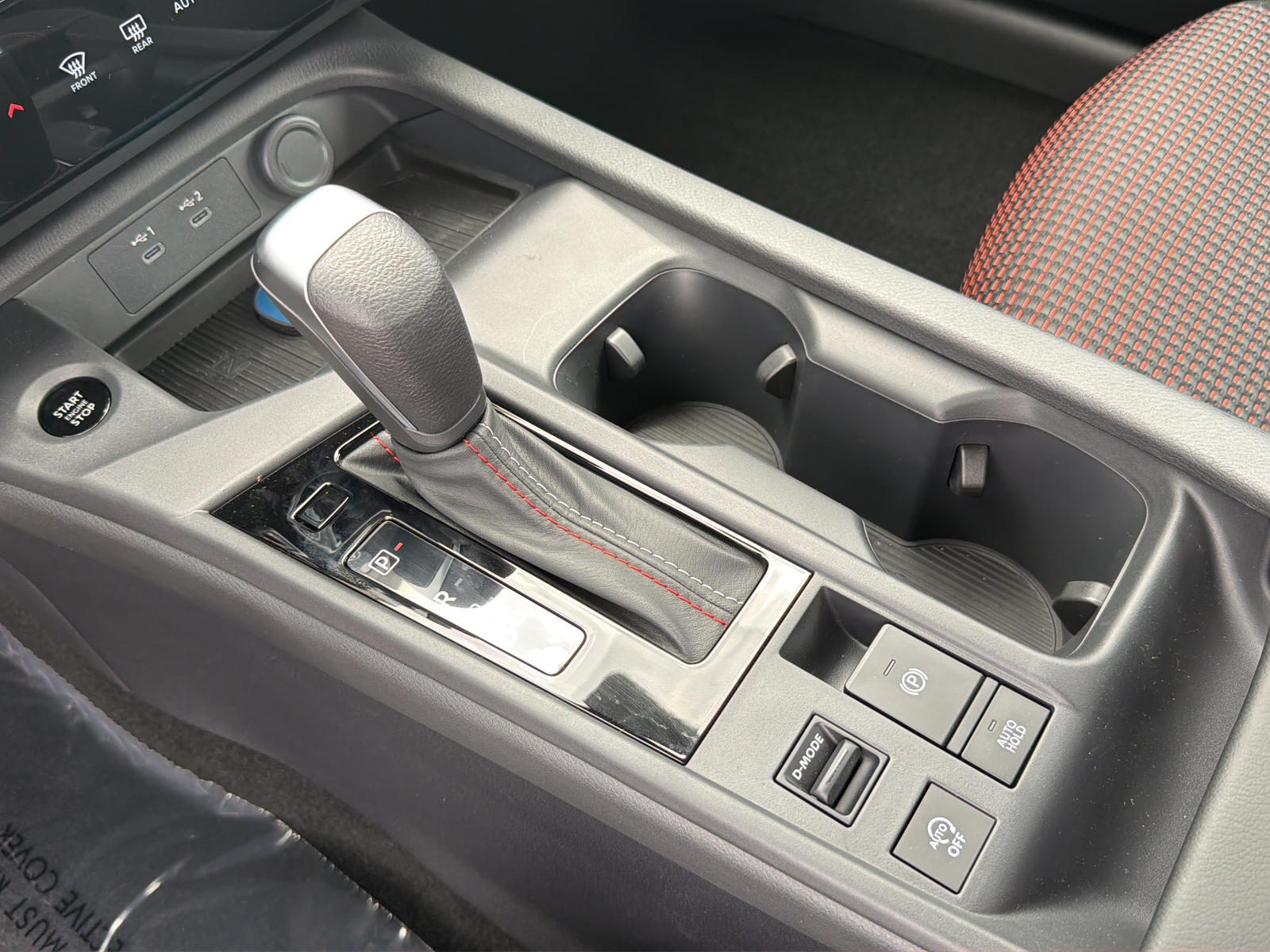 New 2027 Gray Nissan SR image 27