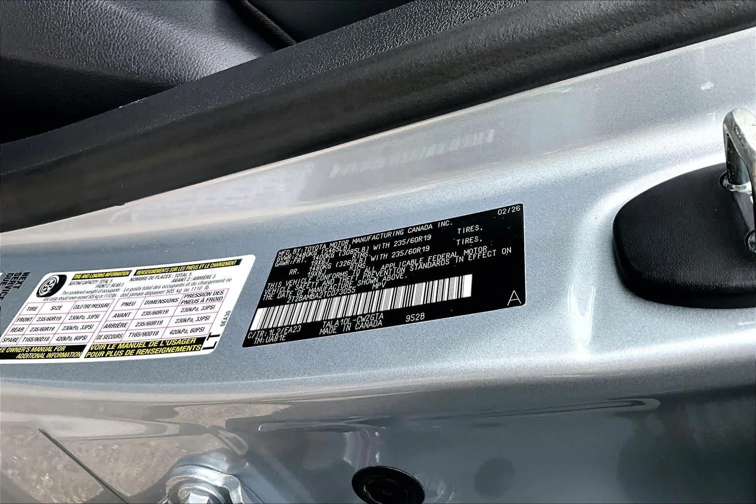 Used 2026 Iridium Lexus  image 35