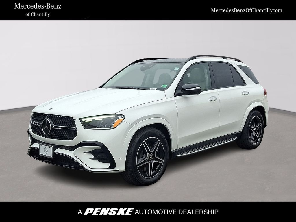 2026 Mercedes-Benz GLE GLE580