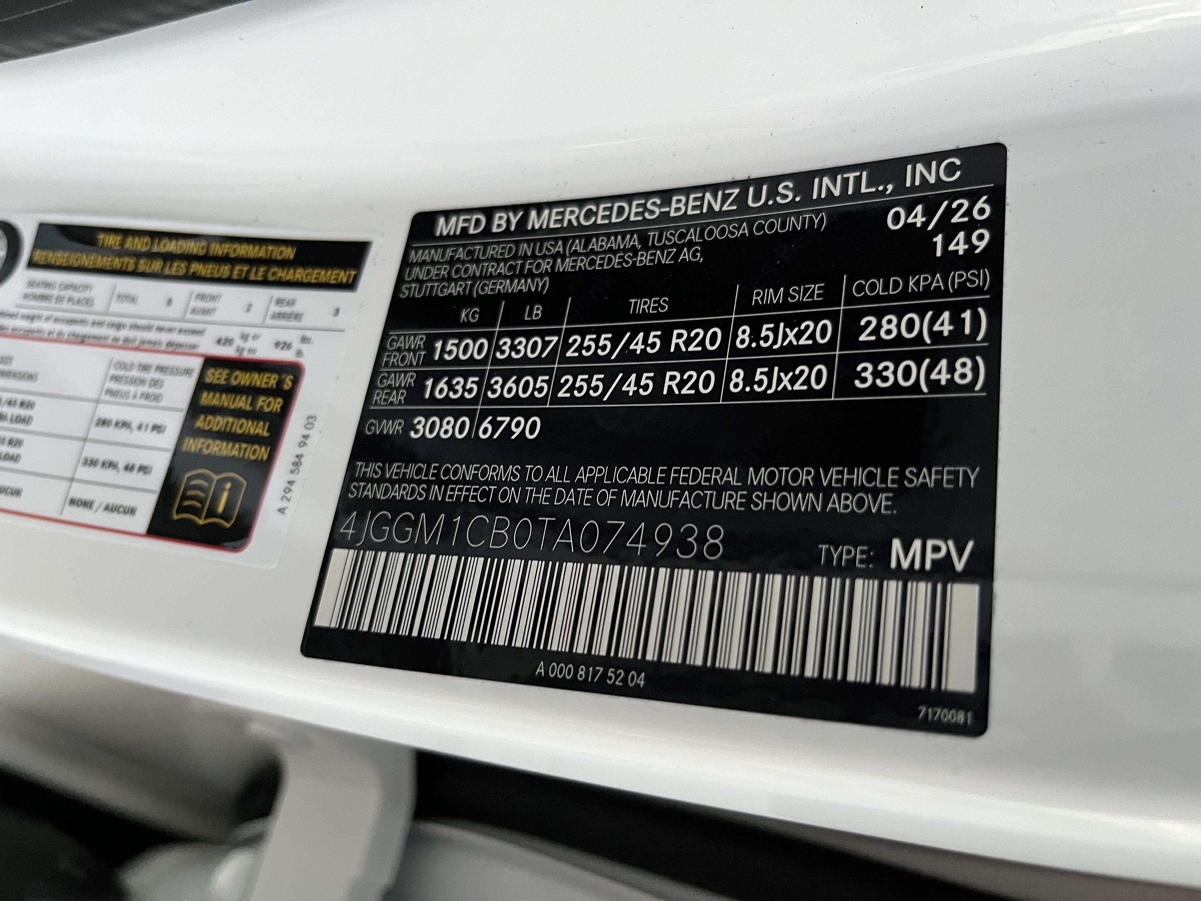 New 2026 POLAR WHITE Mercedes-Benz EQE 320 image 29