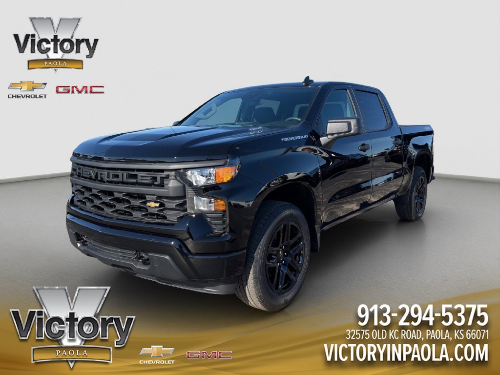 2026 Chevrolet Silverado 1500 Custom