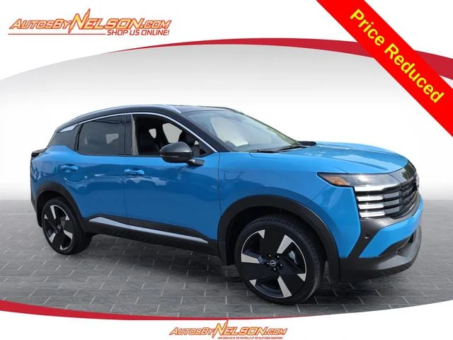 Used 2025 White Nissan SR image 1