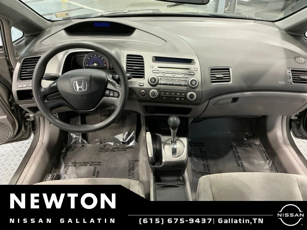 Used 2008 Borrego Beige Metallic Honda LX image 8