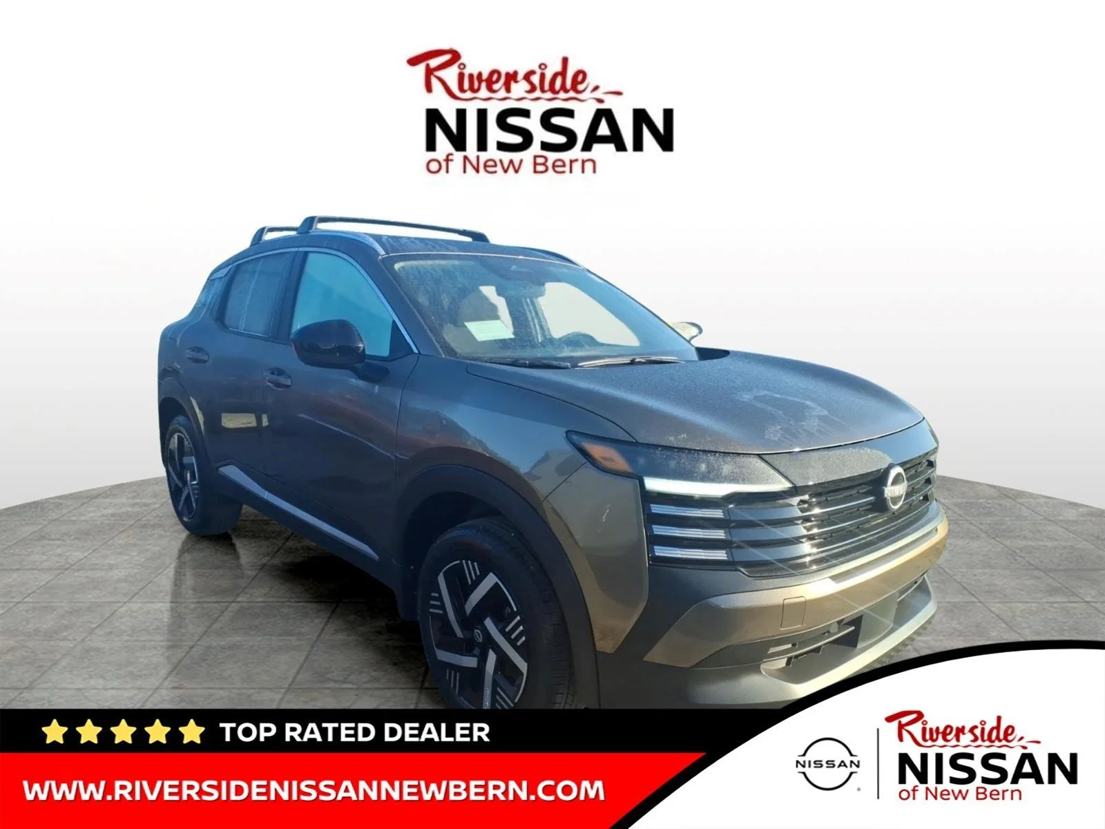 2027 Nissan KICKS