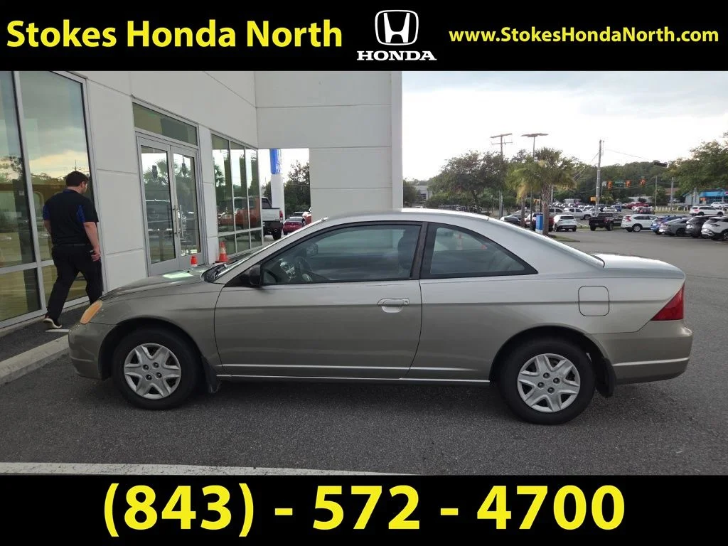 Used 2003 Gold Honda LX image 8