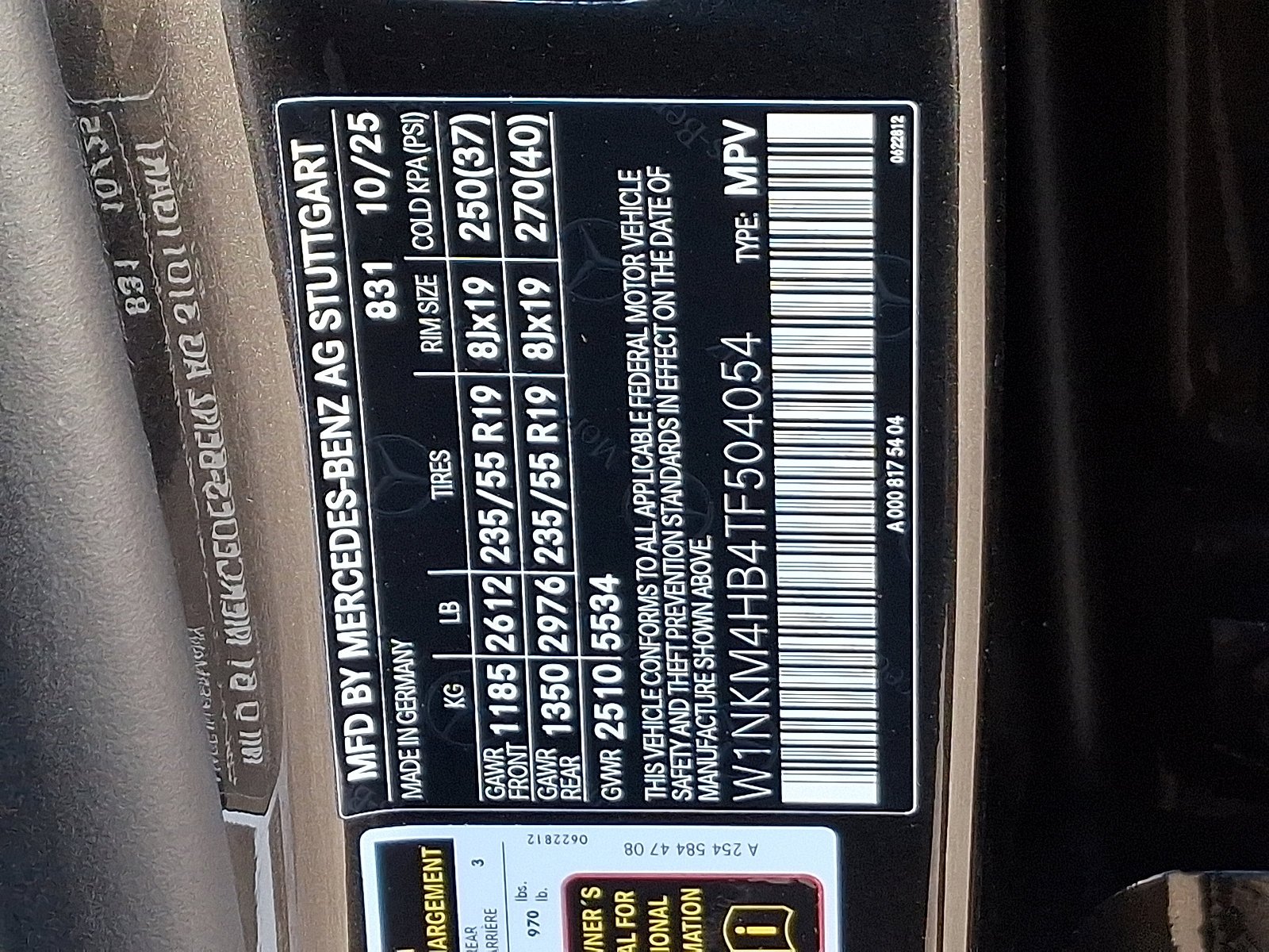 2026 Mercedes-Benz GLC Base - Photo 14