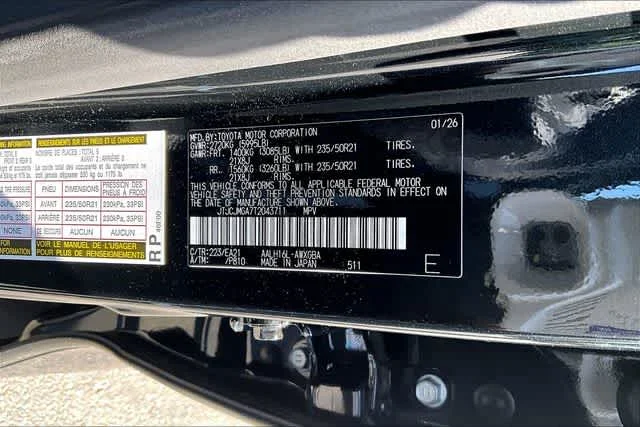 2026 Lexus RX 450h+ Premium - Photo 13