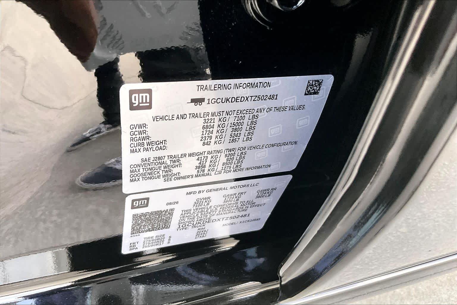 2026 Chevrolet Silverado 1500 LT - Photo 21