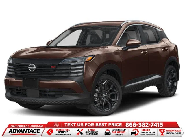 2027 Nissan KICKS