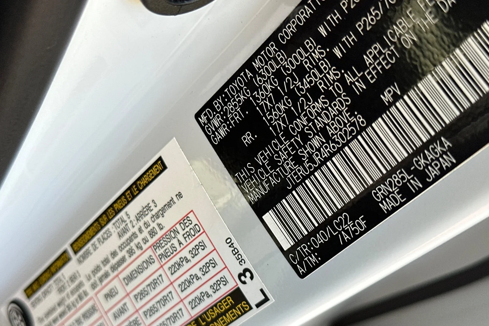 2024 Toyota 4Runner TRD Off-Road Premium - Photo 32