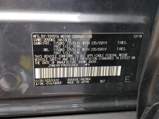 Used 2019 Gray Toyota XLE Premium image 26