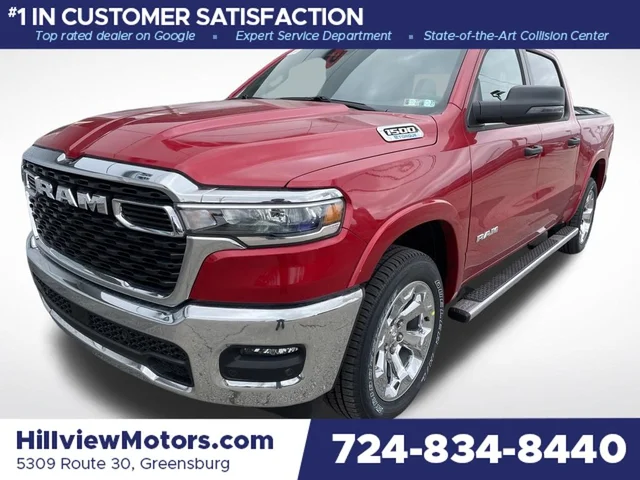 2026 RAM 1500 Big Horn/Lone Star