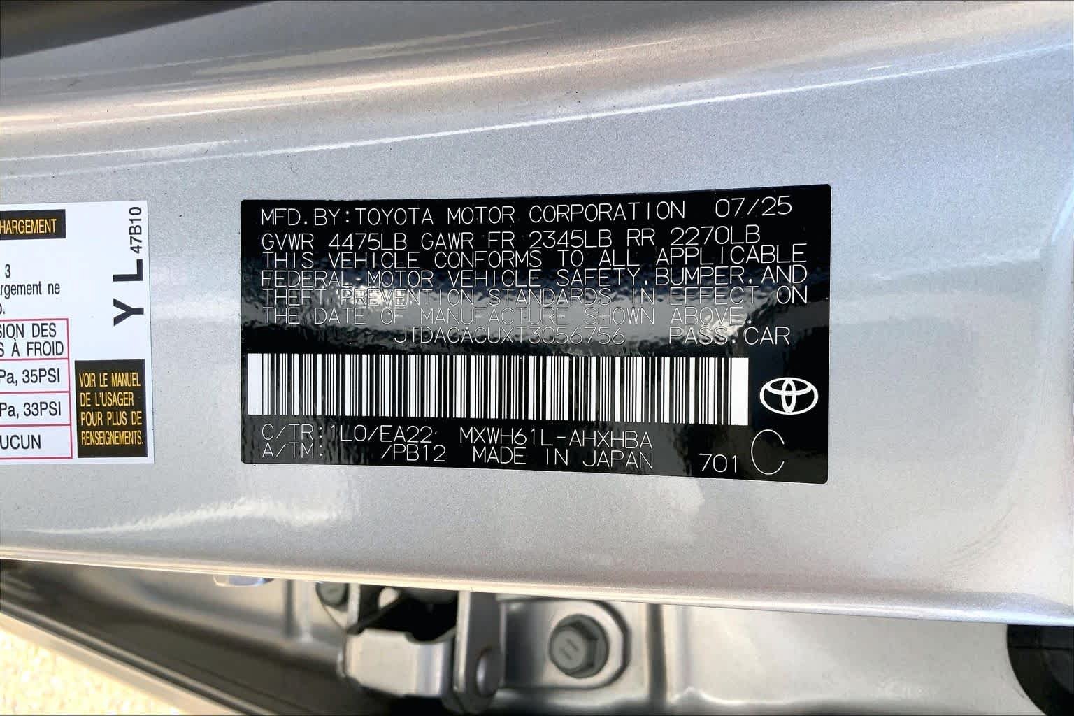 2026 Toyota Prius Plug-in Hybrid XSE Premium - Photo 22