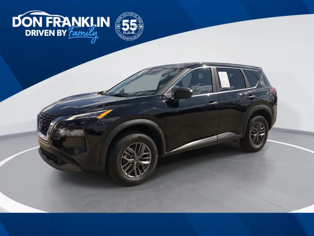 2023 Nissan Rogue S