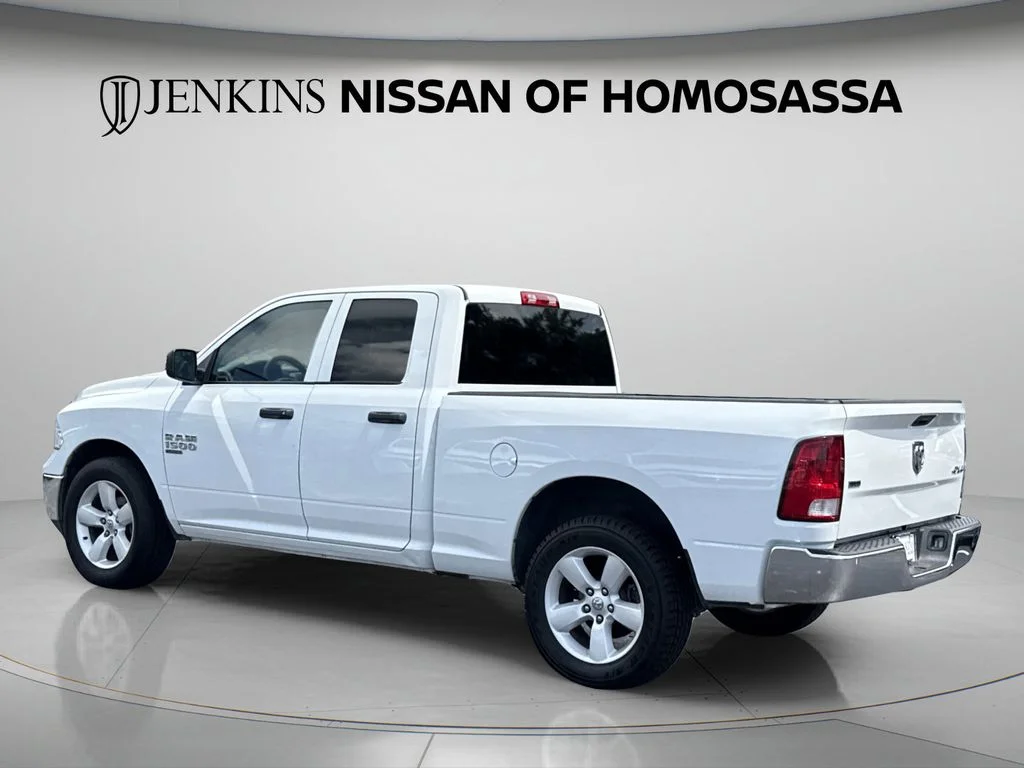 Used 2024 White Ram SLT image 11