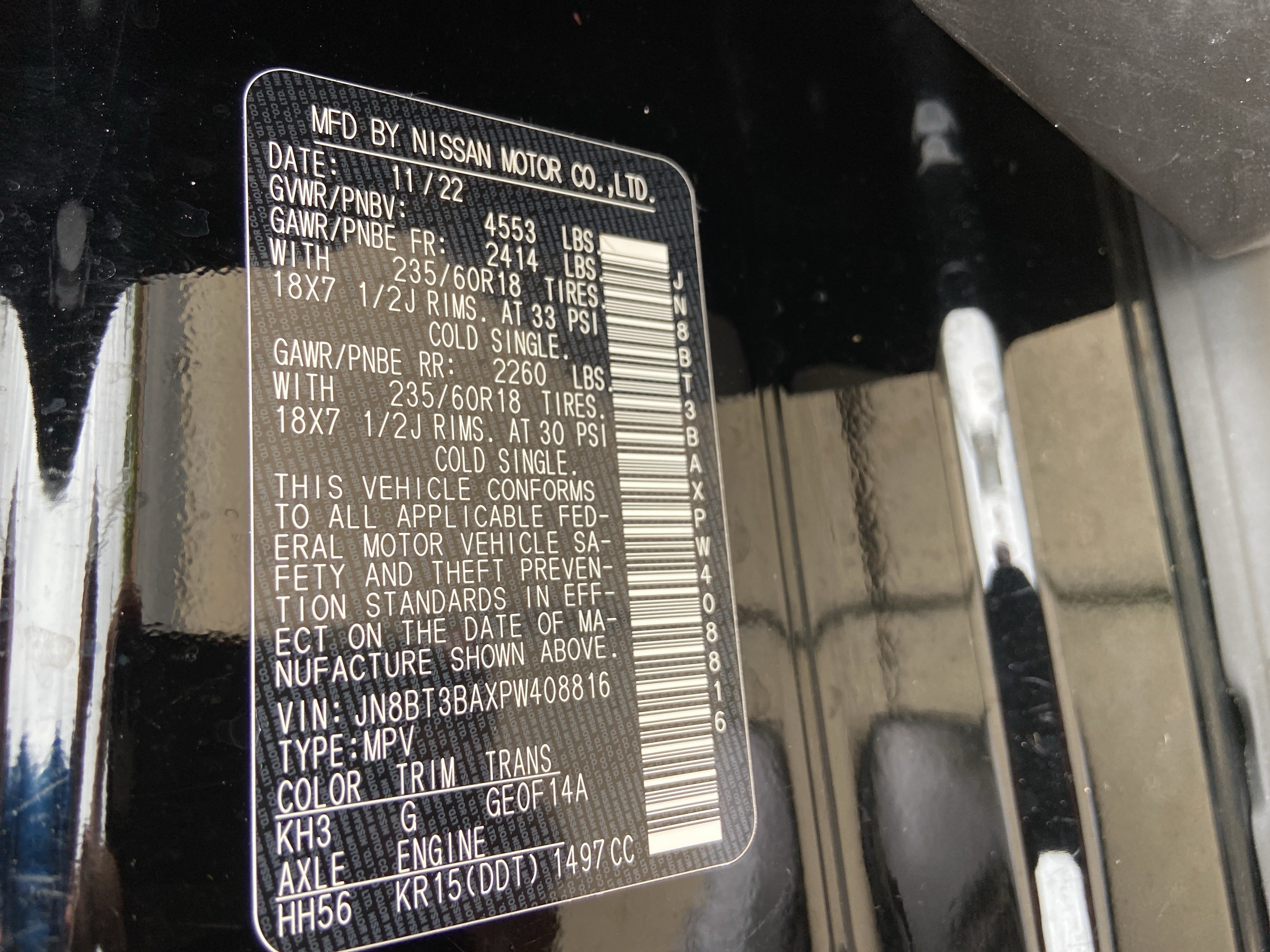 Used 2023 Super Black Nissan SV image 33