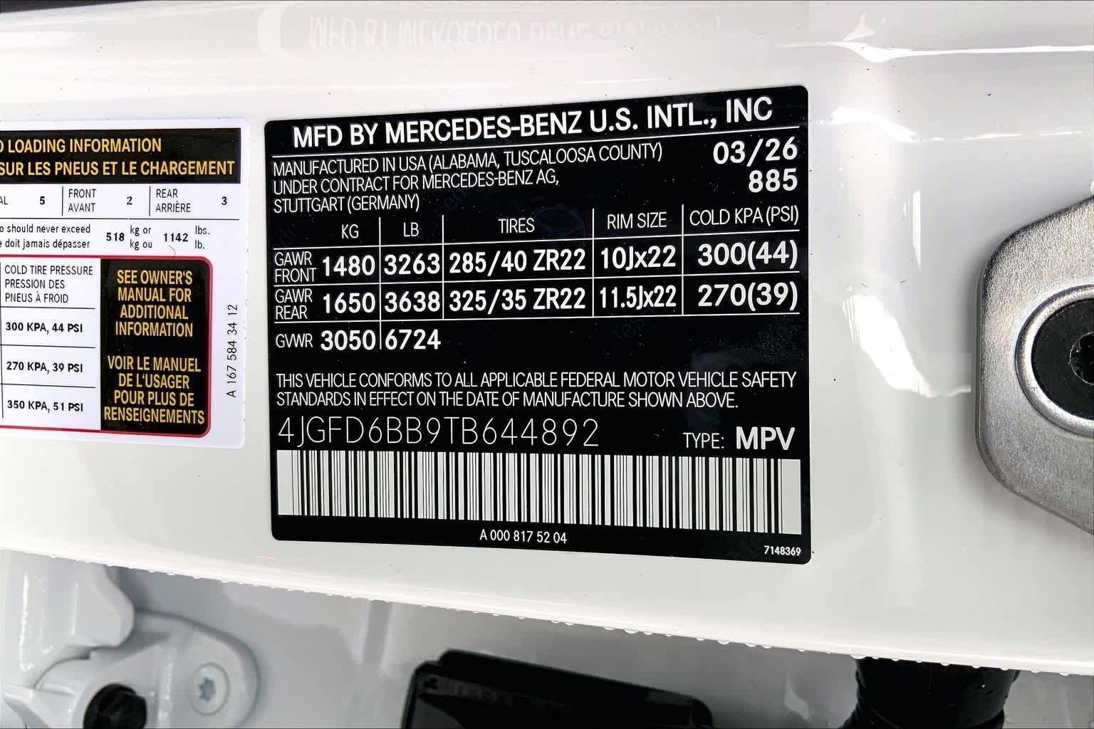 New 2026 MANUFAKTUR Moonlight White Metallic Mercedes-Benz AMG® GLE 53 image 25