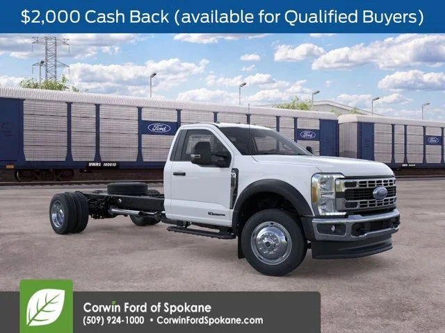 2026 Ford F-550SD 