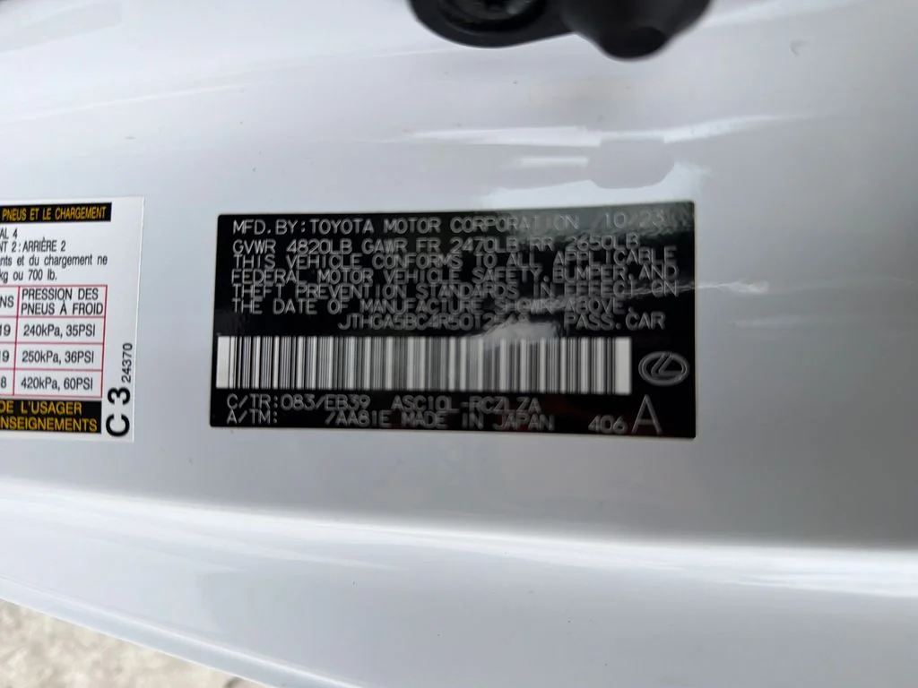 2024 Lexus RC 300 F SPORT - Photo 33