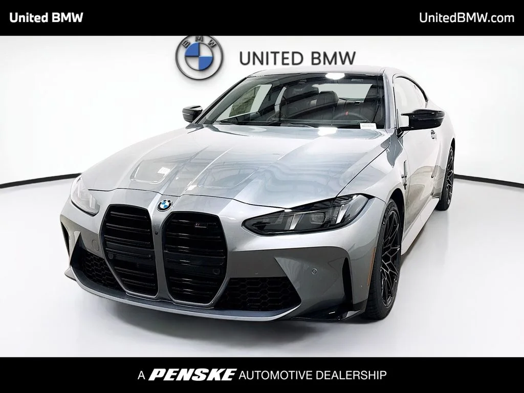 2027 BMW M4 M4 Competition xDrive Coupe's photo