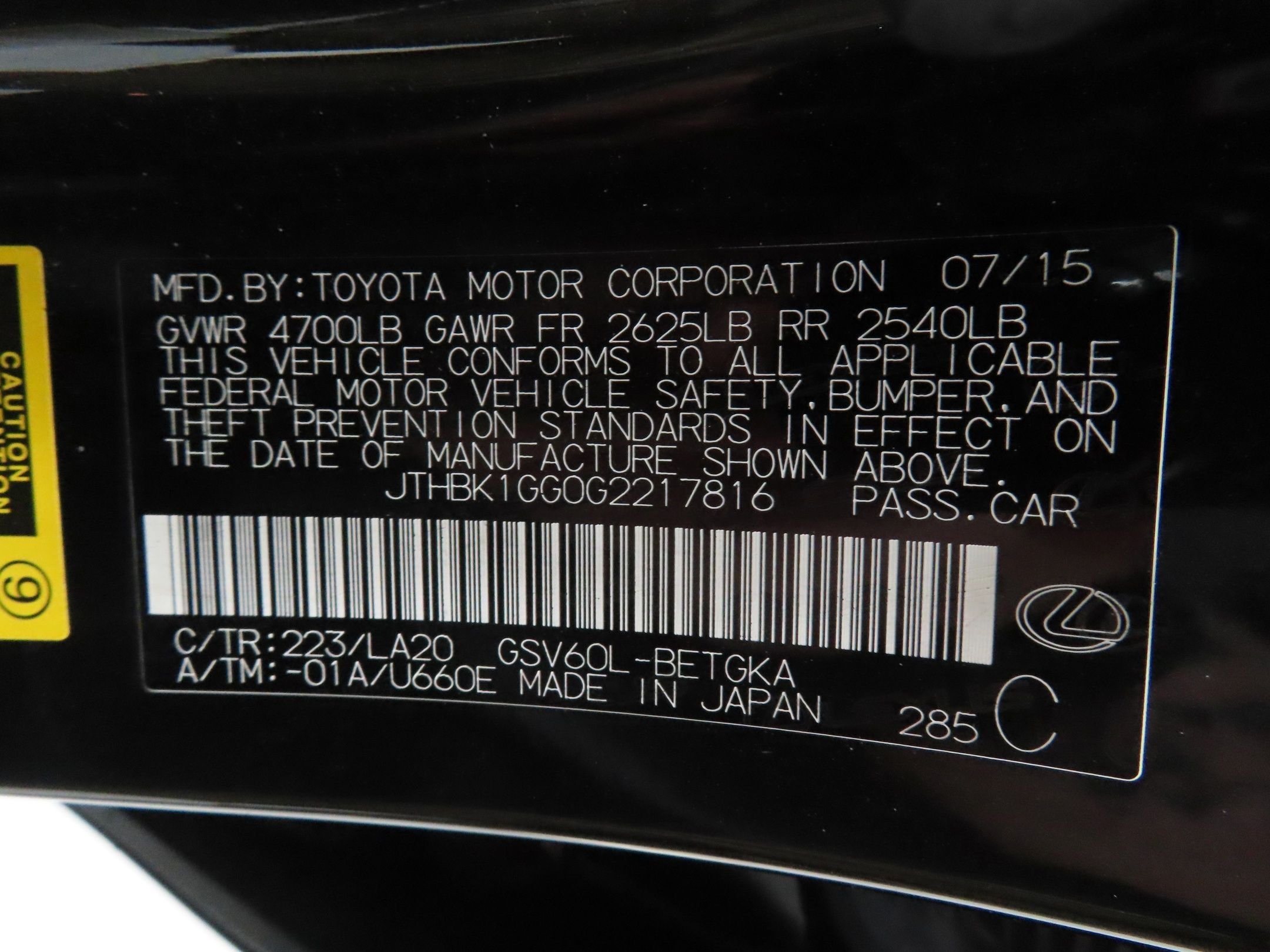Used 2016  Lexus 350 image 29