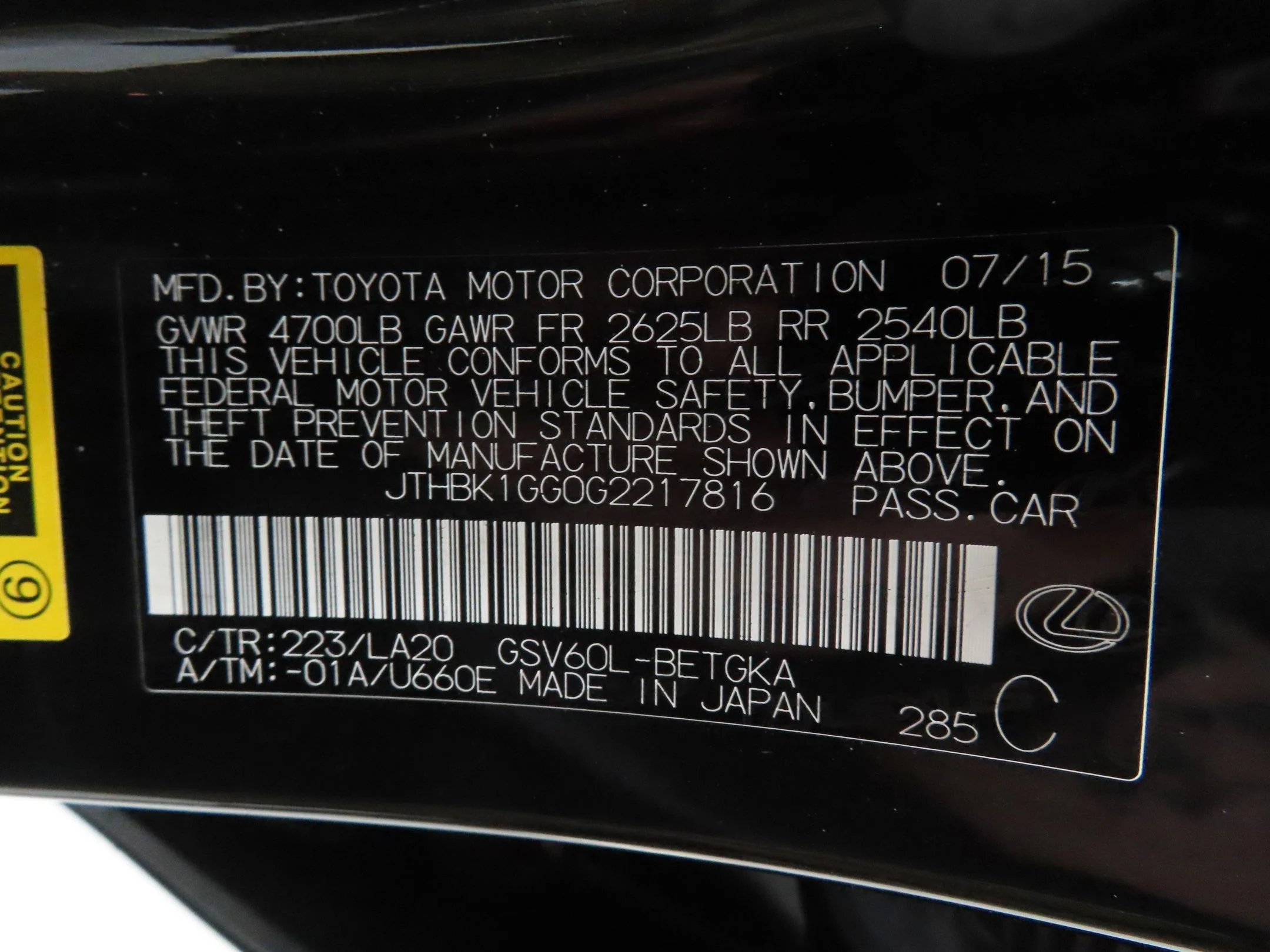 Used 2016  Lexus 350 image 29