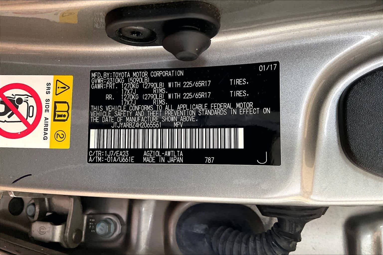 Used 2017 Atomic Silver Lexus  image 34
