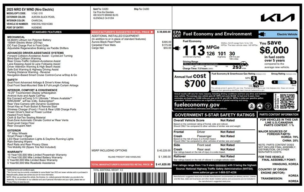 Used 2025 Black Kia Wind image 3