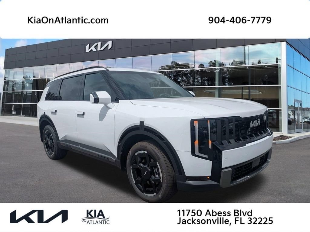 New 2027 Glacial White Kia EX image 1