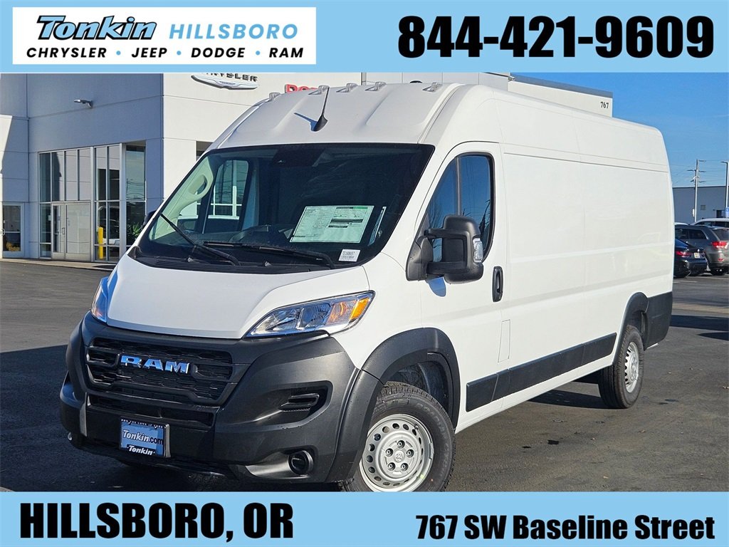2026 RAM ProMaster Cargo Van Tradesman