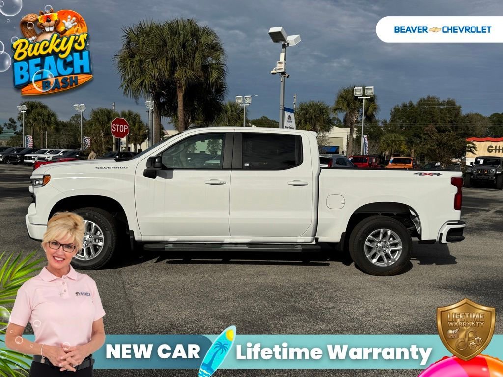 2025 Chevrolet Silverado 1500 RST - Photo 5