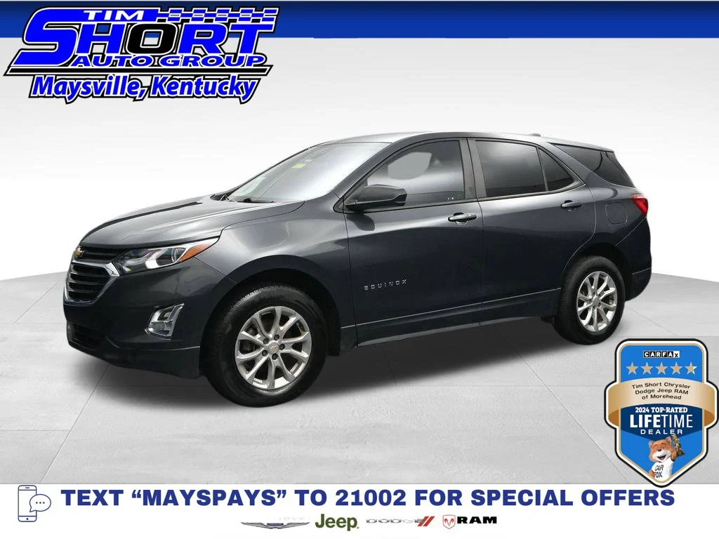 2021 Chevrolet Equinox