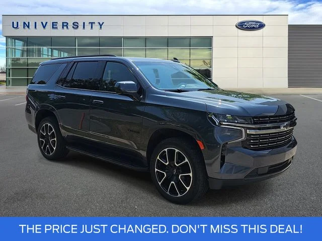 2021 Chevrolet Tahoe RST