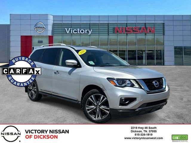 2020 Nissan Pathfinder