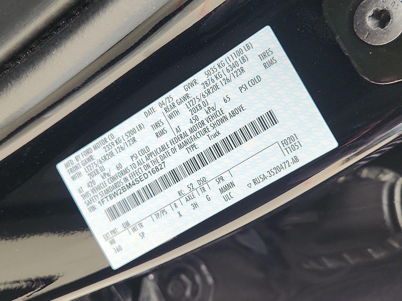 2025 Ford F-250 photo 35 of 35