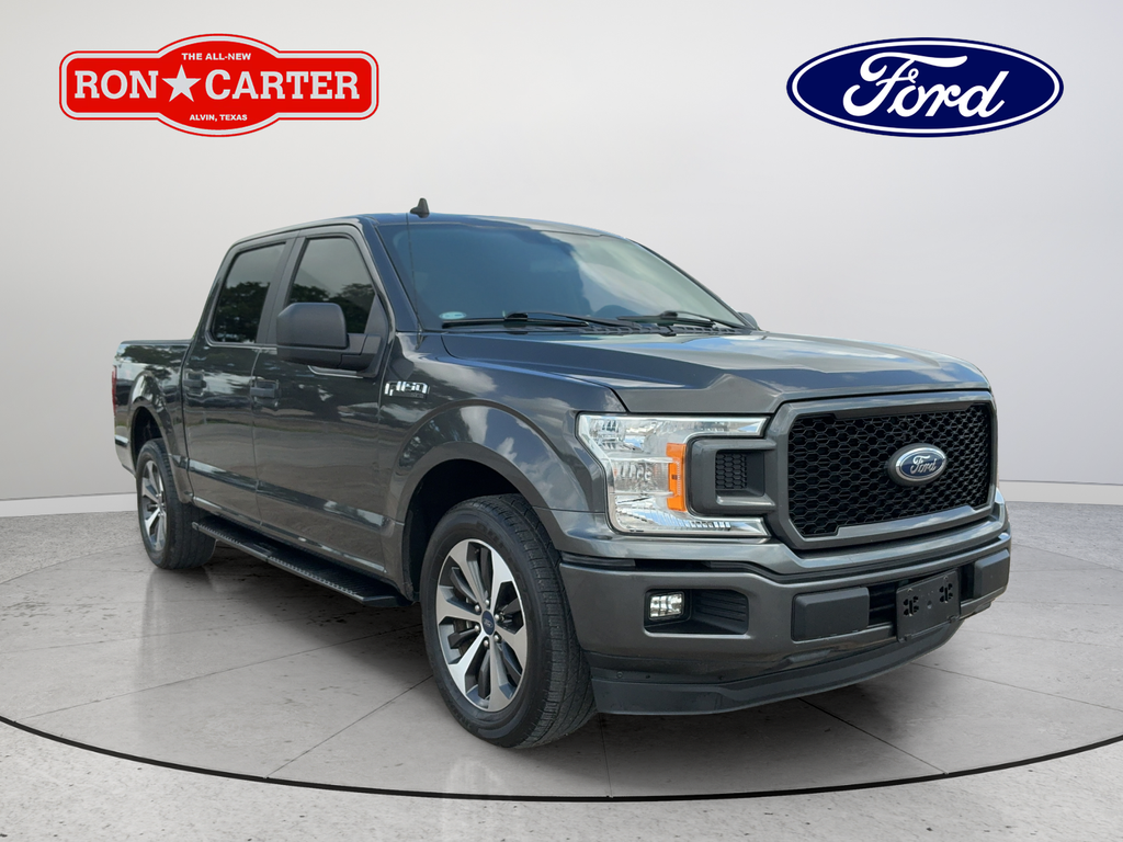 Used 2020 Gray Ford XL image 1