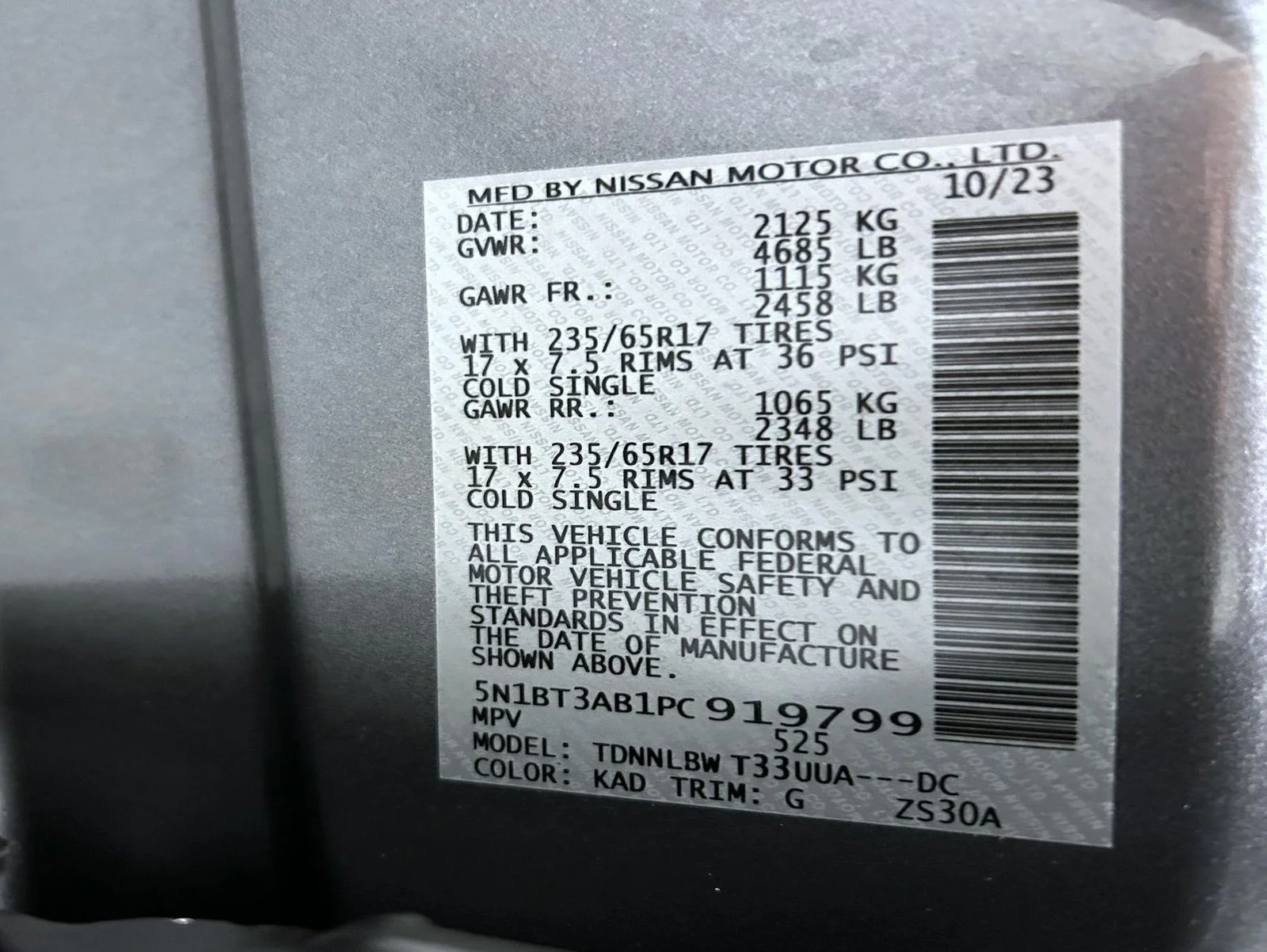 Certified Used 2023 Gray Nissan S image 25