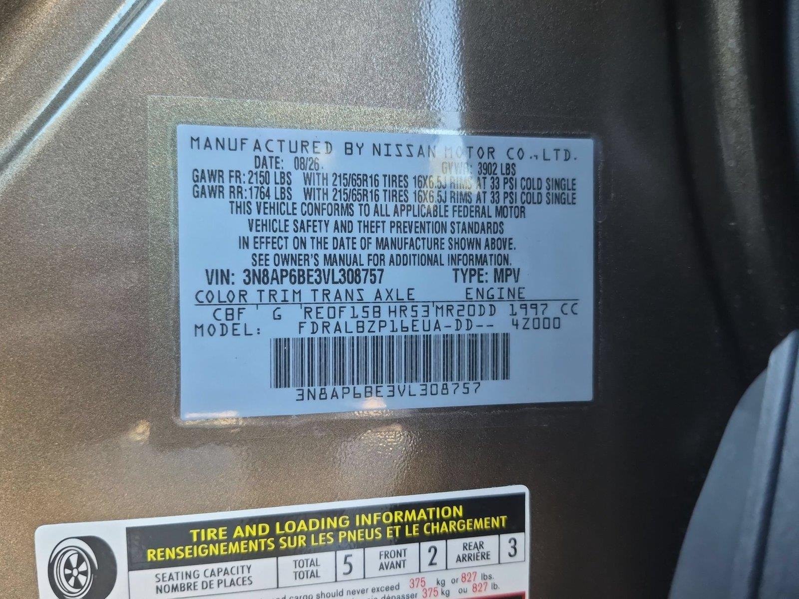 New 2027 Canyon Bronze Metallic Nissan S image 38