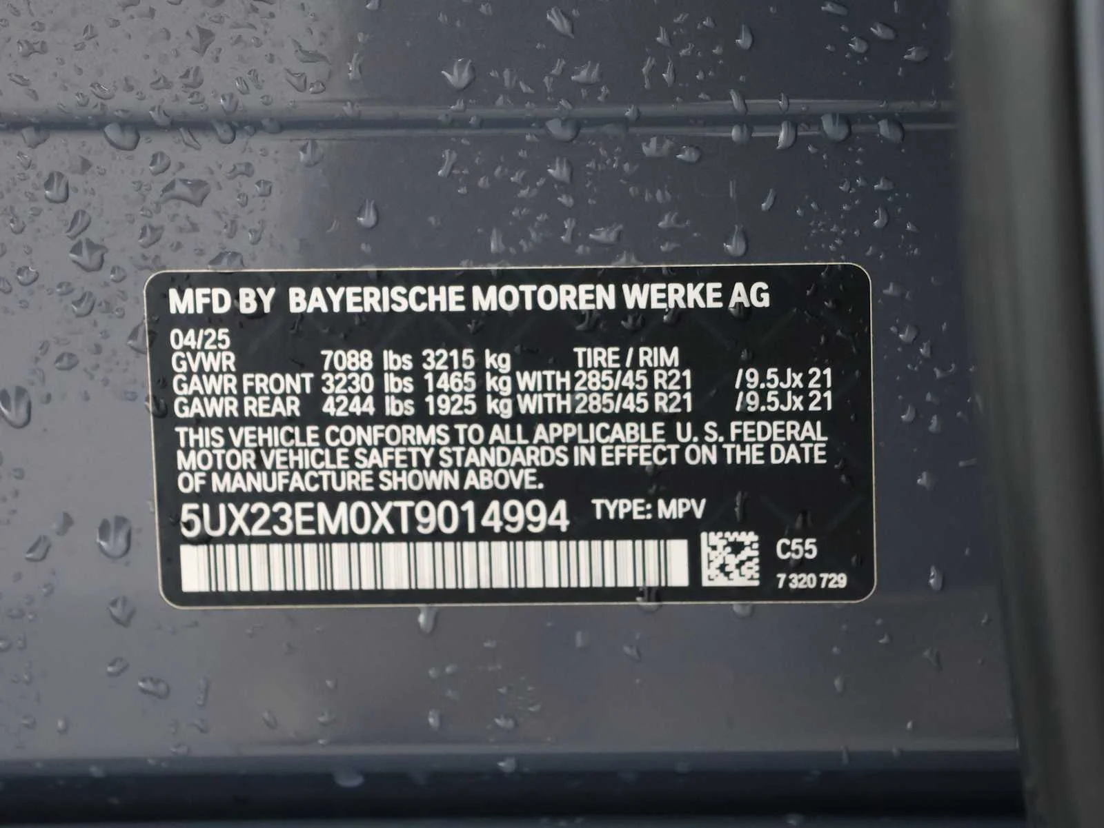 Certified Used 2026 Sparkling Copper Metallic BMW xDrive40i image 31