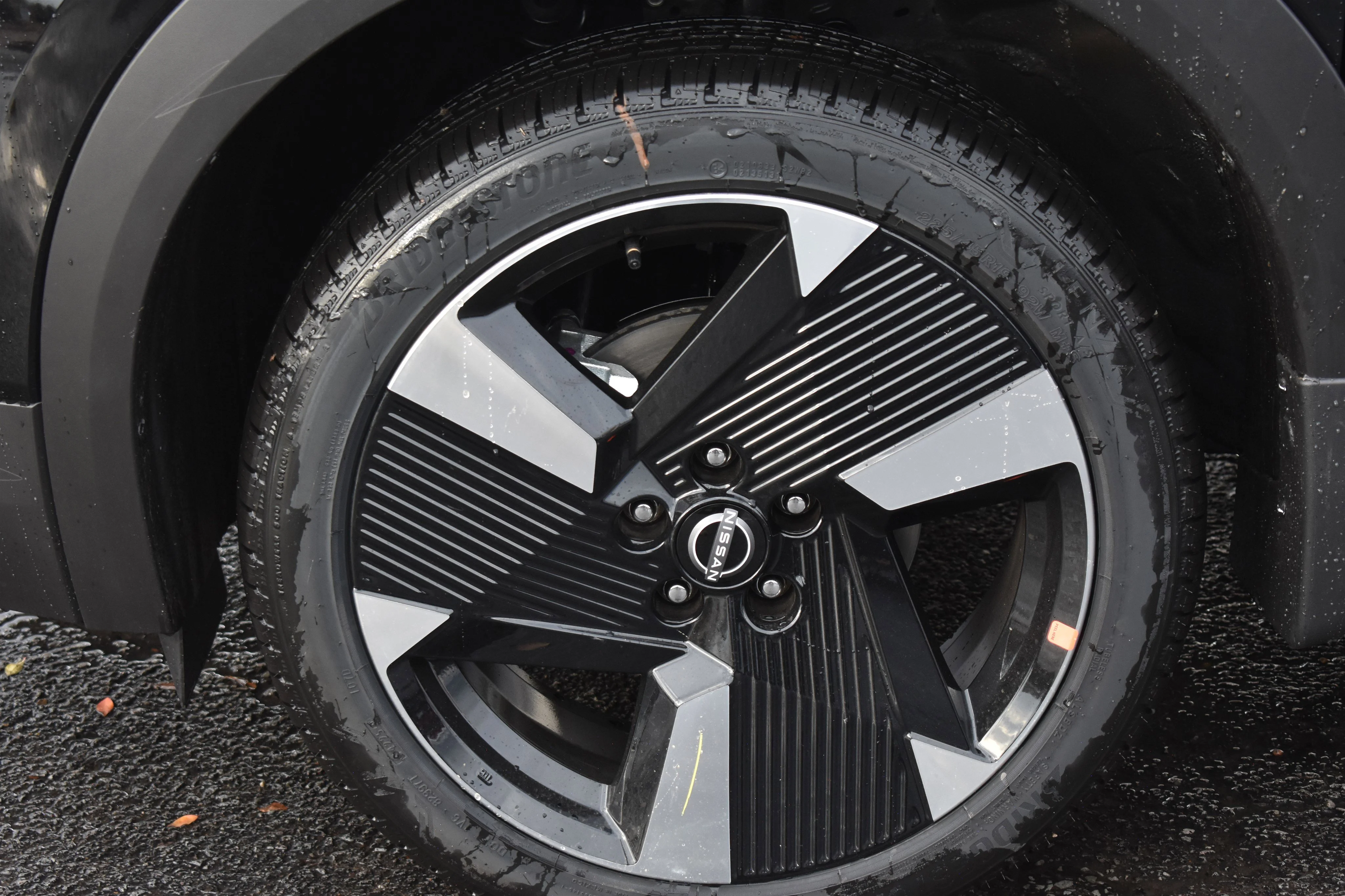 New 2026 Super Black Nissan SR image 11