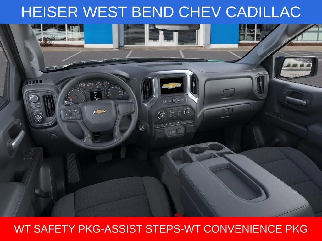 2026 Chevrolet Silverado 1500 Work Truck - Photo 15