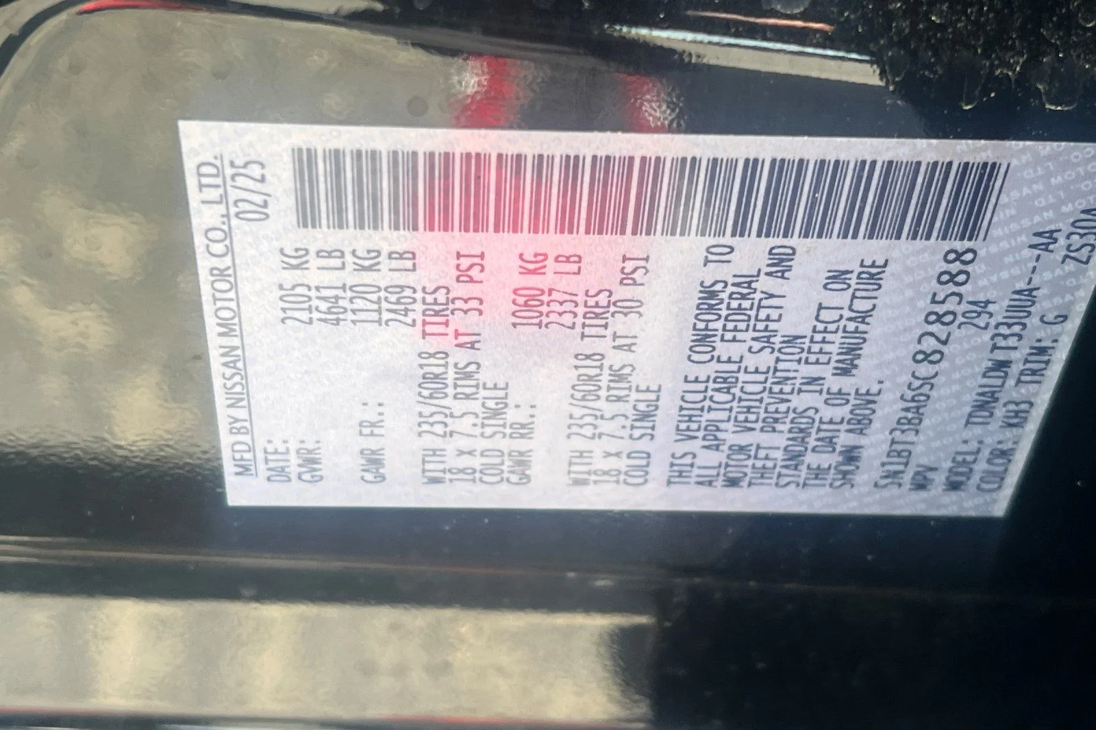 Used 2025 Black Nissan SV image 25